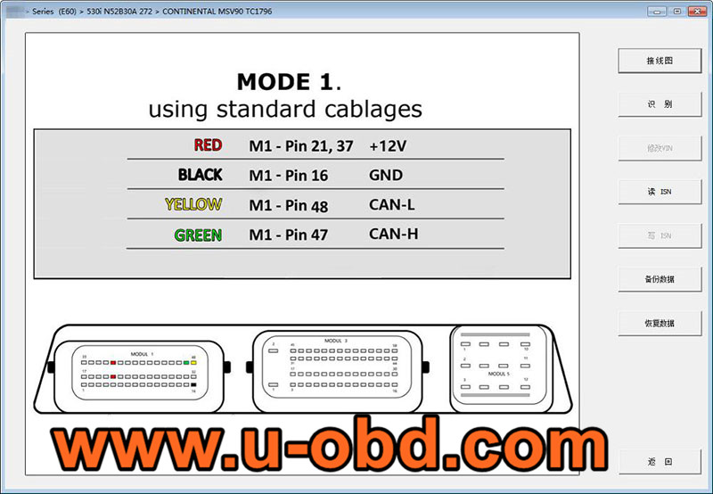 BMW DME ISN OBD Reader AT200