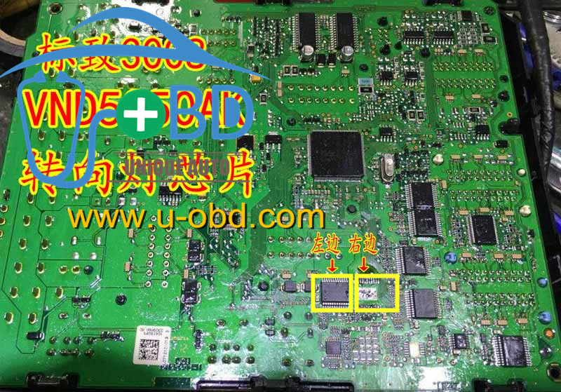 VND5050AK Peugeot BCM turn light control chip 