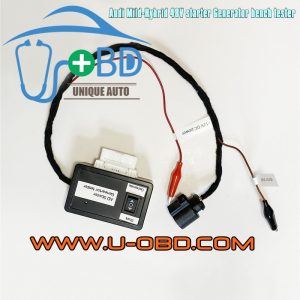 Audi MHEV 48V starter Generator alternator 4N0903028 BAS test bench