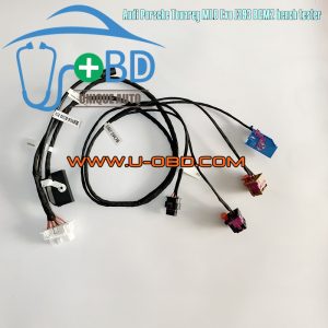 Audi Porsche Touareg Bentley MLB Evo platform vehicle J393 BCM2 ELV Gateway bench tester