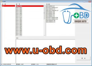 BMW AT200 Programmer OBD ISN reader