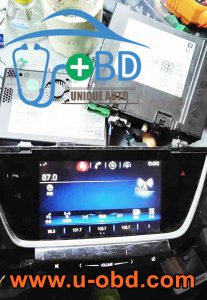 GM multimedia test platform
