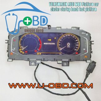 Volkswagen Audi MQB platform car cluster startup bench test platform