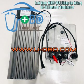 LAND Rover MHEV 48V lithium-ion battery BECM DCDC power converter EPICD test bench