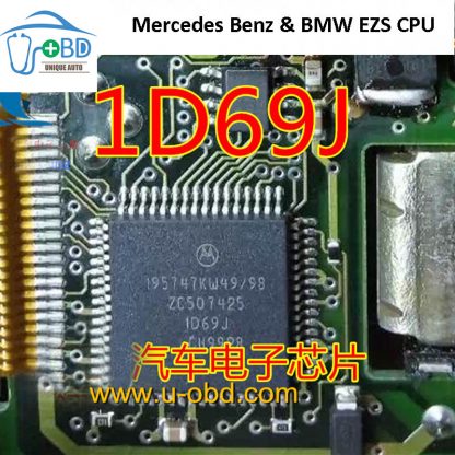 1D69J Mercedes Benz vulnerable EZS module CPU