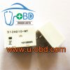 512ND10-WF Automotive commonly used relays 9 PIN 2 PCS/ lot