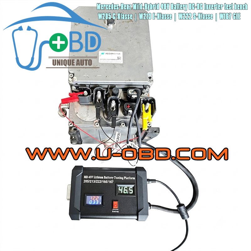 Mercedes-Benz W205 C-klasse W222 S-Klasse W213 E-Klasse W167 GLE MHEV car 48V battery DCDC inverter test platform
