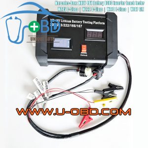 Mercedes-Benz W205 W213 W222 W167 Mild-Hybrid Vehicle 48V battery DCDC test bench