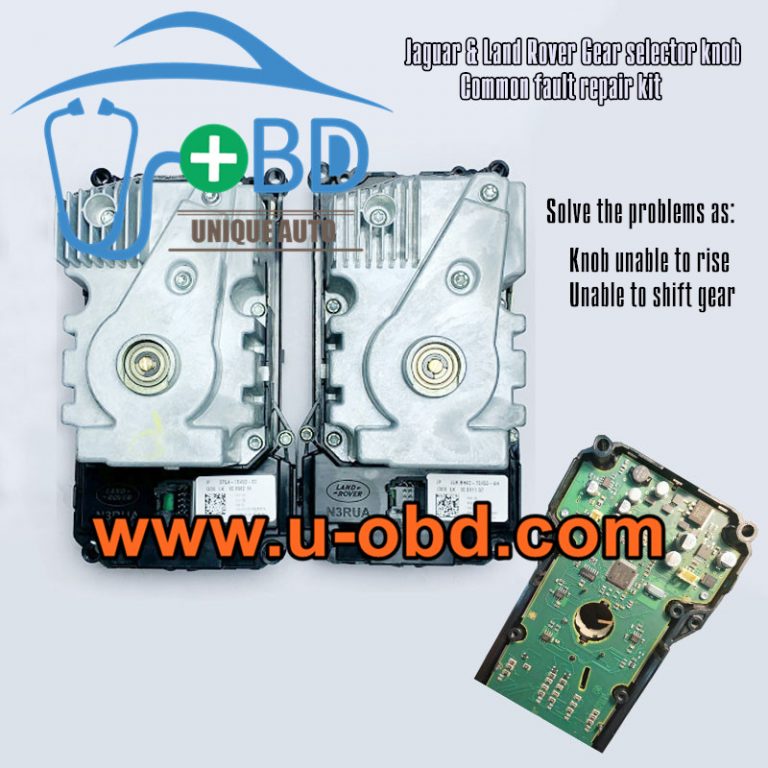 Land Rover Jaguar Gear selector knob Gear shift module common fault