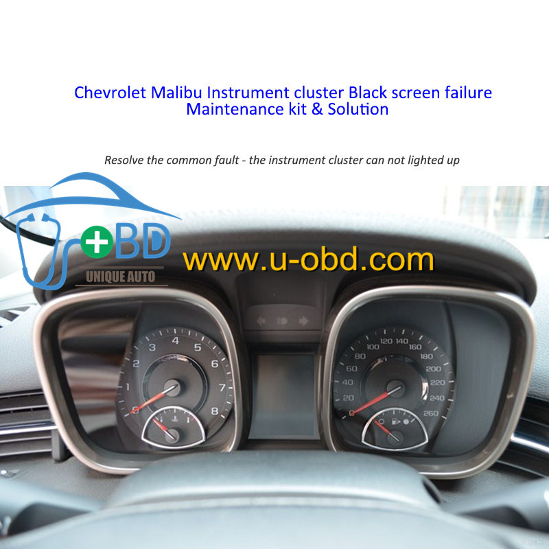 Chevrolet Malibu instrument cluster black screen repair kit maintenance