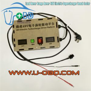 JLR Land Rover Range Rover eSupercharger Electric Compressor test bench