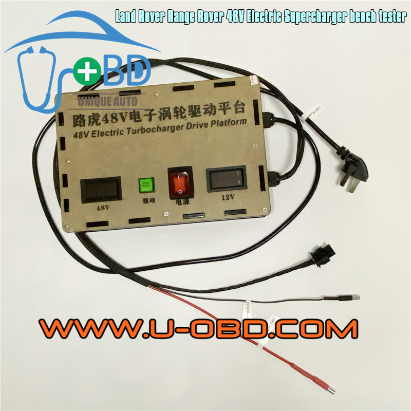 JLR Land Rover Range Rover eSupercharger Electric Compressor test bench