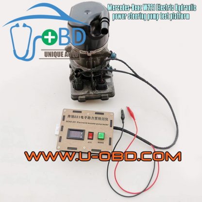 Mercedes-Benz W221 electric hydraulic Power steering pump test platform