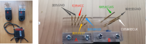 BMW CAS4 VVDIPROG Reading adapter