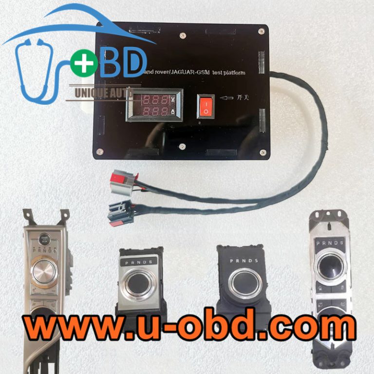 Land Rover Jaguar Gear selector knob Gear shift module common fault