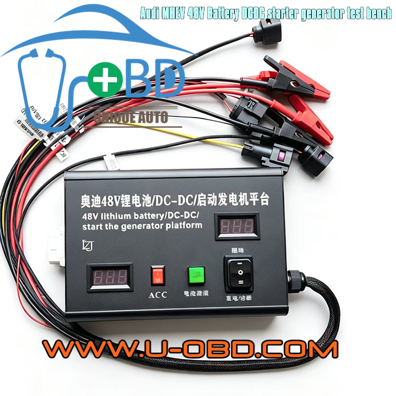 Audi Mild-Hybrid vehicle 48V Lithium battery DCDC Converter Starter generator test bench