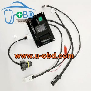 BMW G Chassis BDC key programming harness test platform